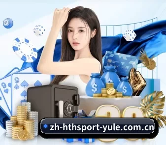 华体会 APP | huatihui